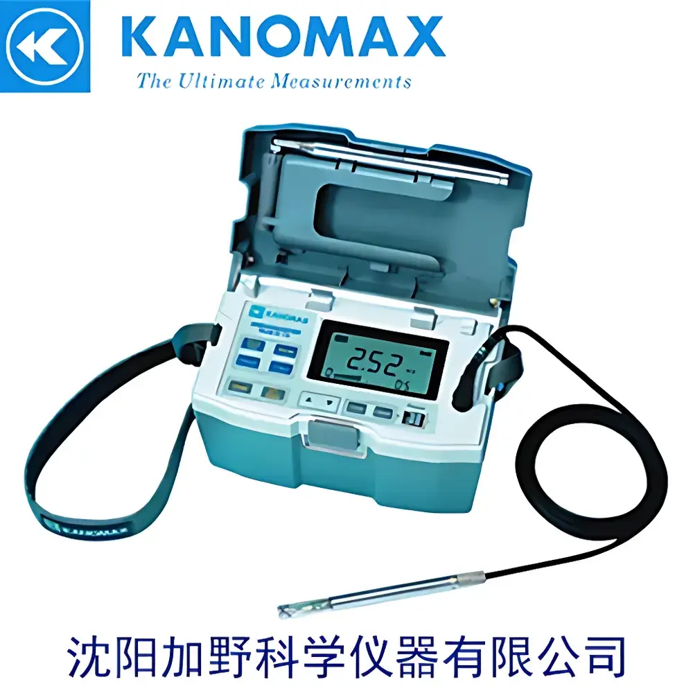KANOMAX 6113 Intelligent Thermal Anemometer