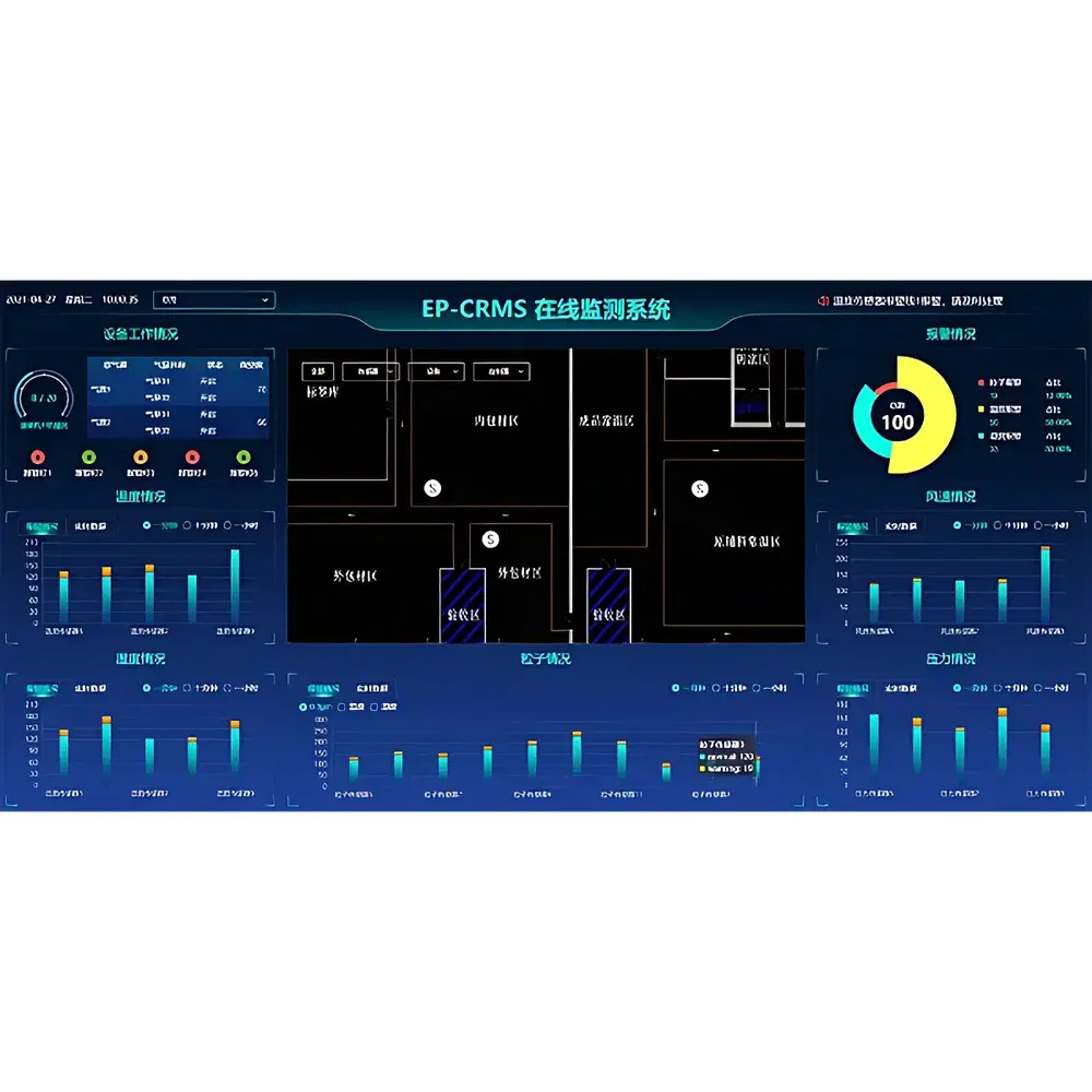 KANOMAX EP-CRMS Cleanroom Real-Time Particle Monitoring System