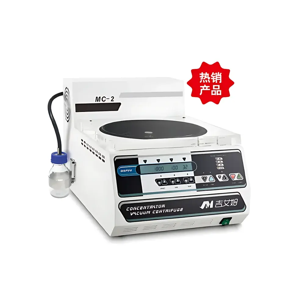 GiAim MC-2 Integrated Vacuum Centrifugal Concentrator