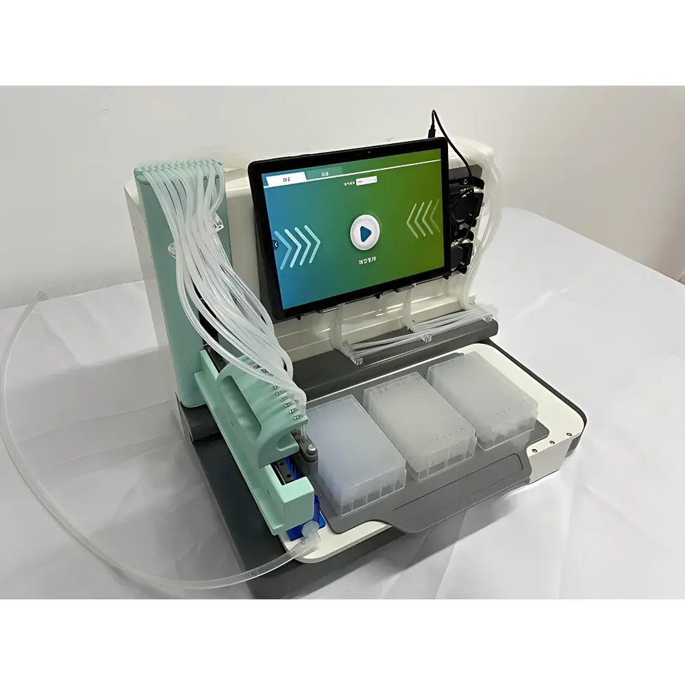 Zuofei Qinggeng Multi-Channel Liquid Dispenser