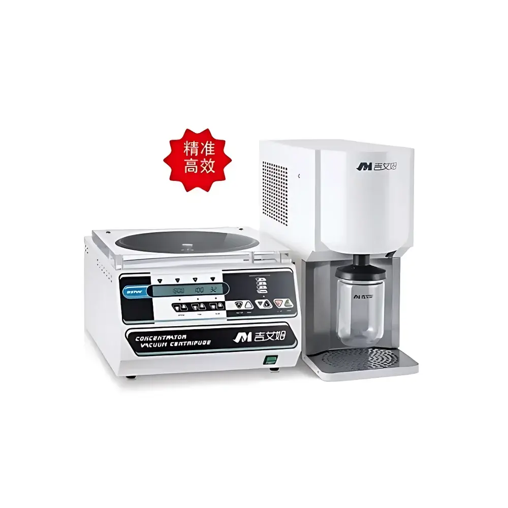 GiAim CV300 Low-Temperature Vacuum Centrifugal Concentrator