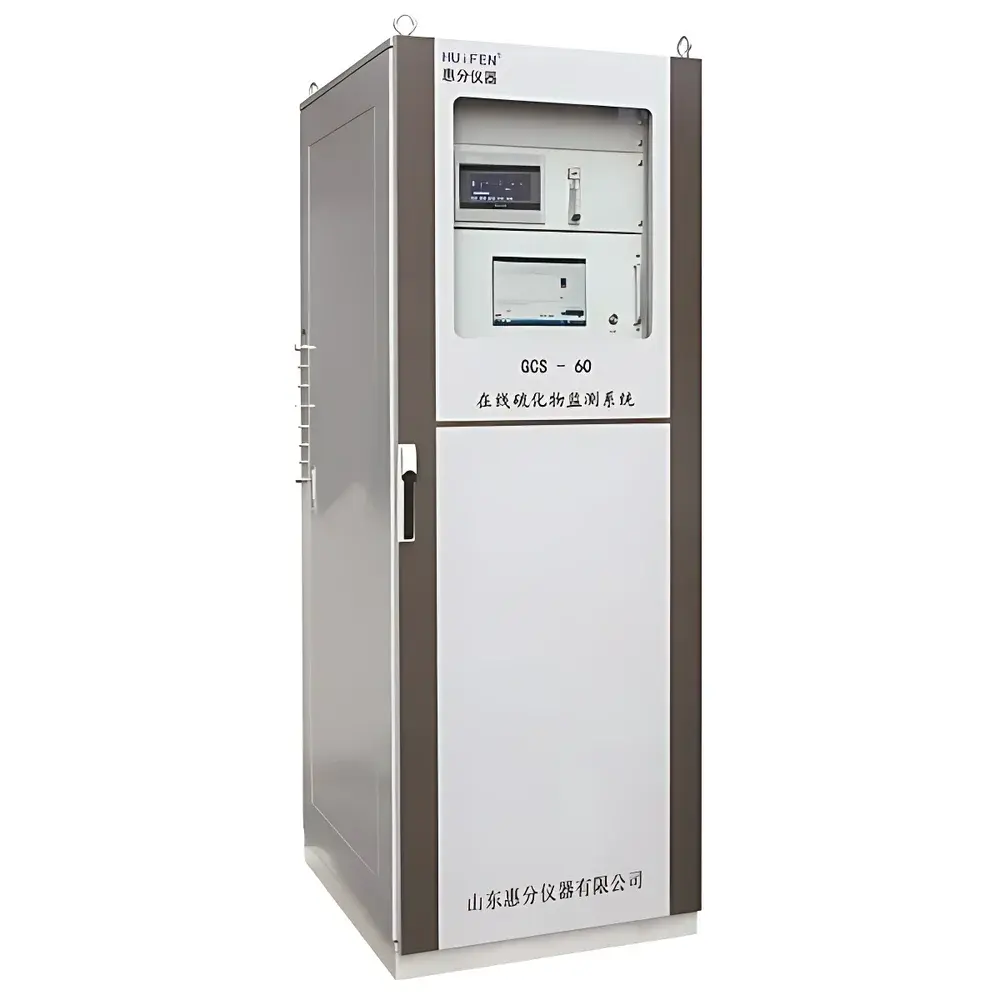 Huifen GCS-60 Online Sulfur Analyzer (Gas Chromatograph with Flame Photometric Detection)