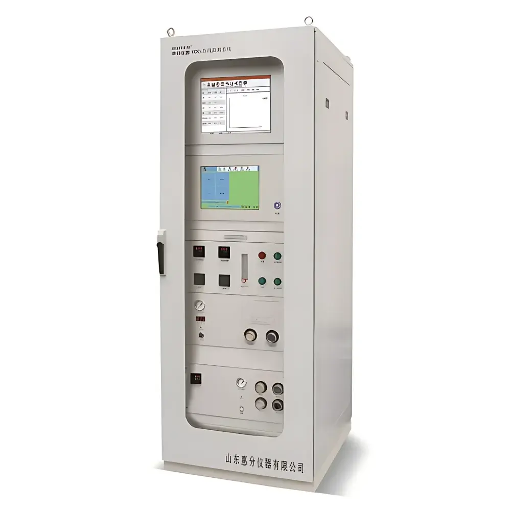 HUIFEN VOCs Online Monitoring System
