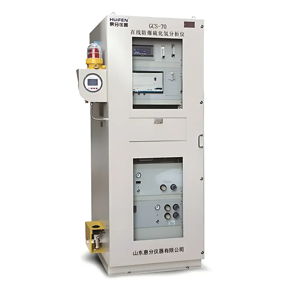 HUIFEN GCS-70 Industrial Online Gas Chromatograph