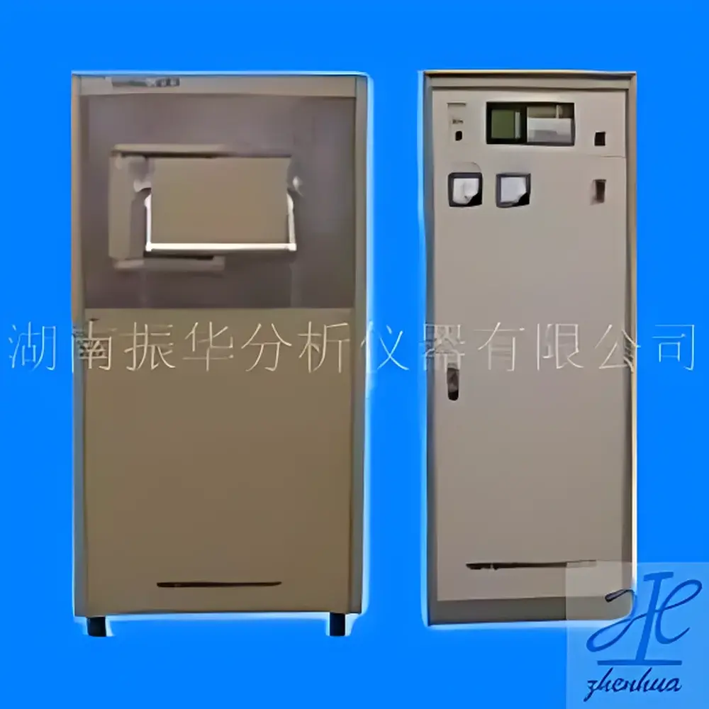 CSL-II Series Reheating Test Furnace