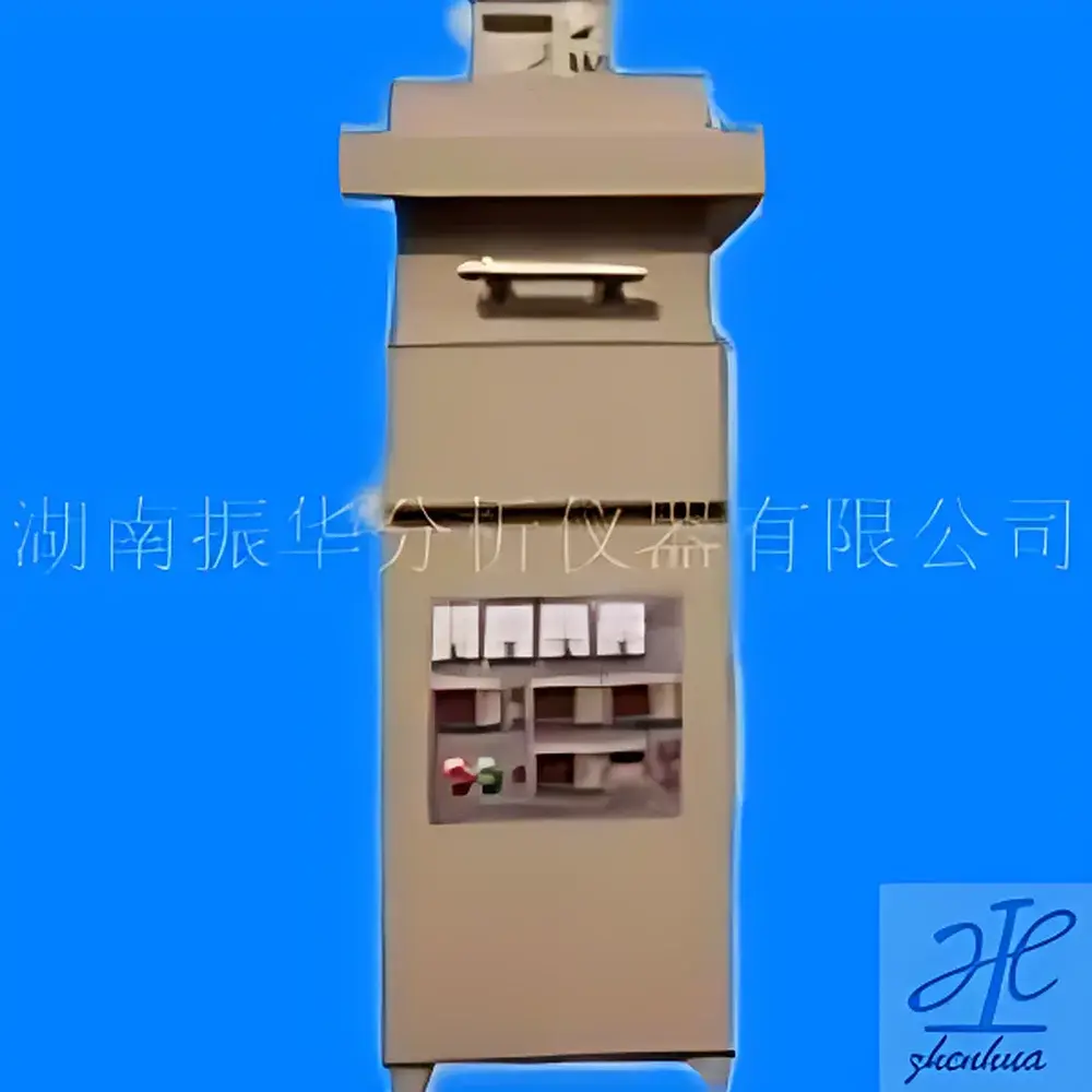 HWX-II Intelligent Thermal Physical Property Tester