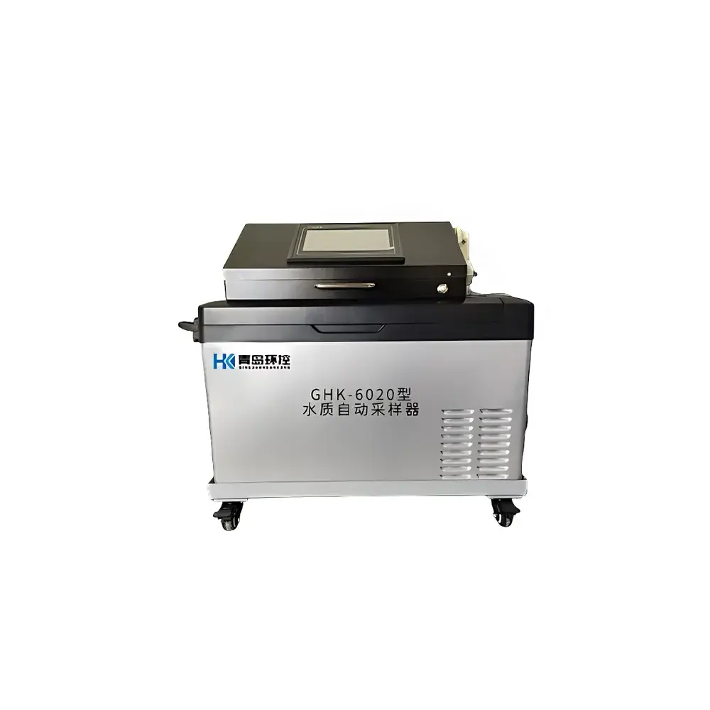 HUANKONG GHK-6020 Portable Automatic Water Sampler
