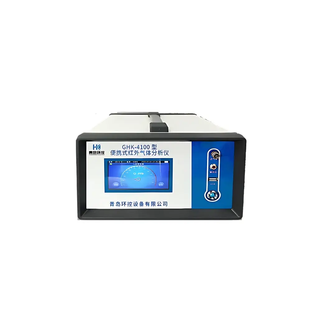 HUANKONG GHK-4100 Portable Multi-Gas Infrared Analyzer for Ambient Air