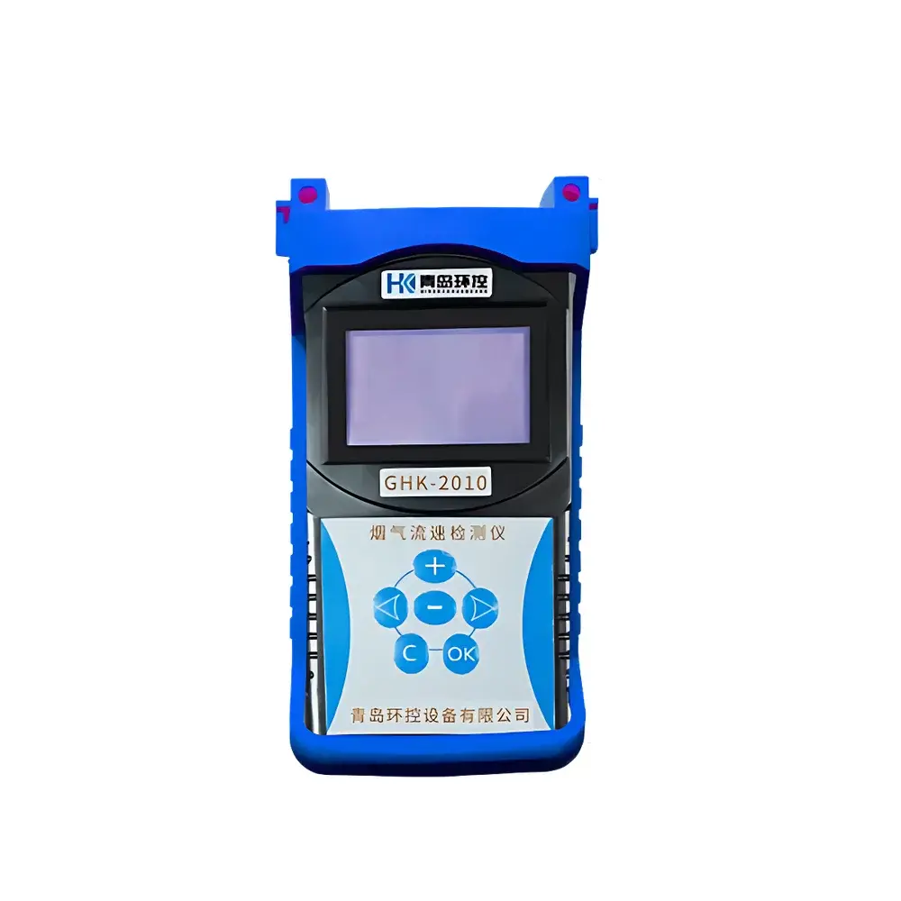 HUANKONG GHK-2010 Portable Flue Gas Velocity Analyzer