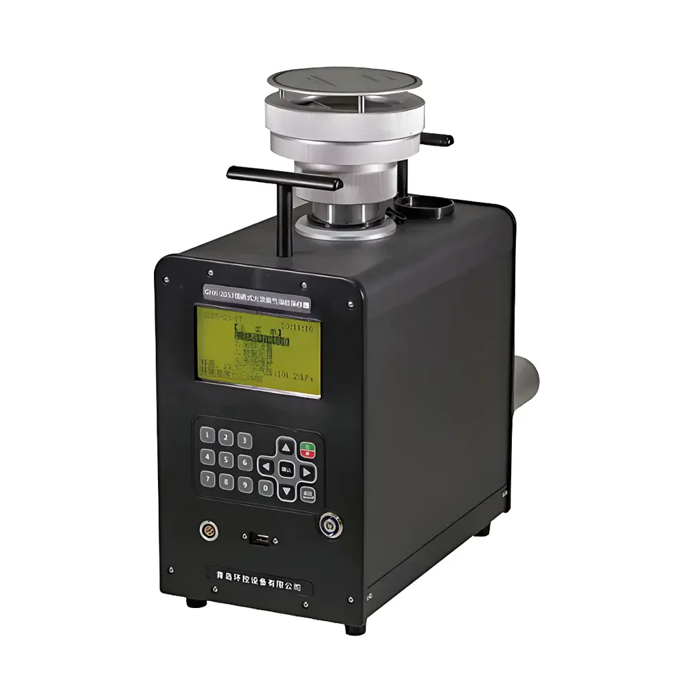 HUANKONG GHK-2053 Portable High-Flow Aerosol Sampler