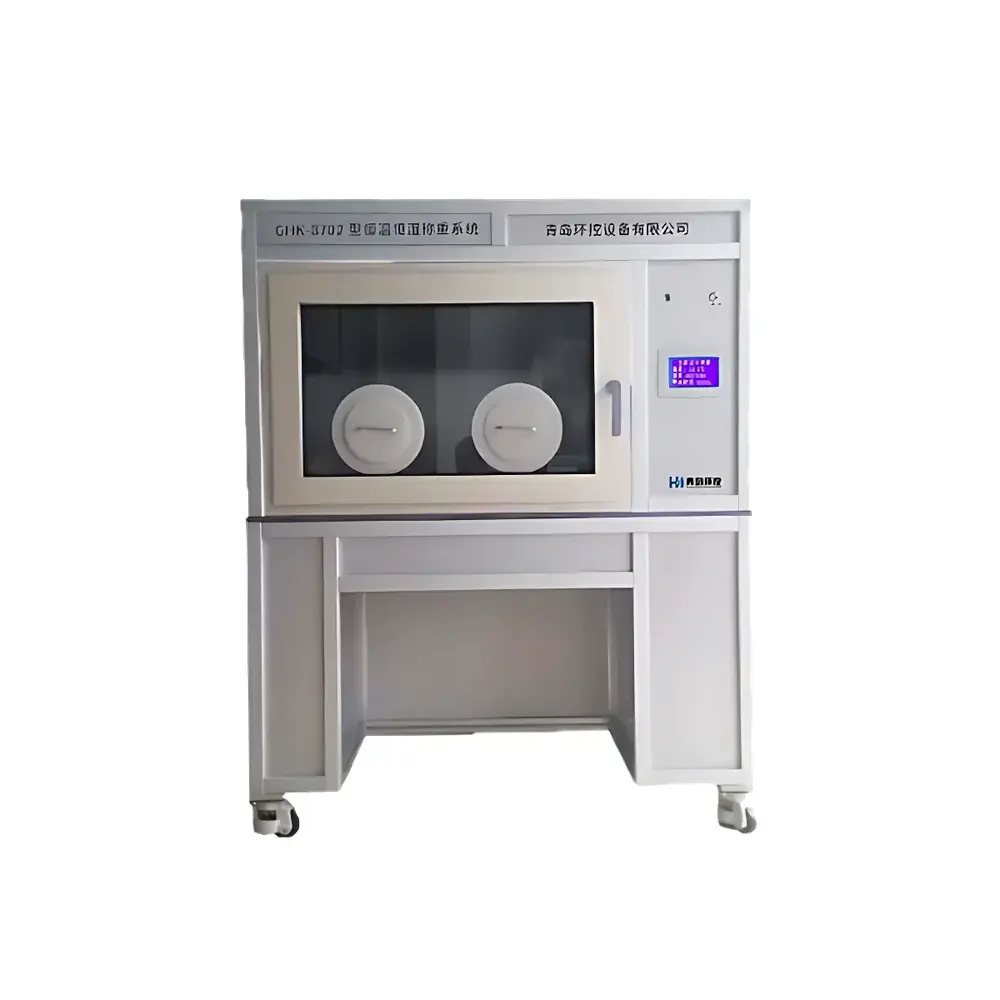HUANKONG GHK-8702 Constant Temperature & Humidity Weighing System
