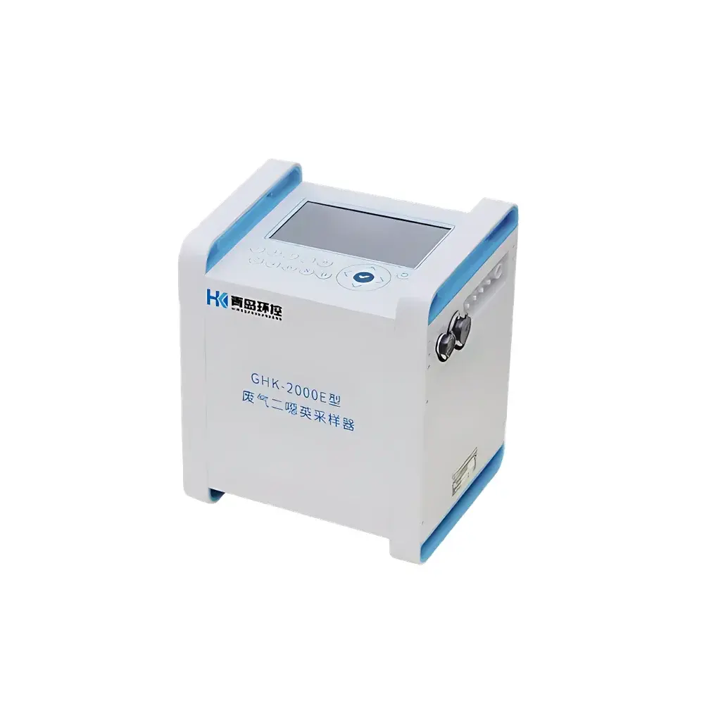 HUANKONG GHK-2000E Dioxin Emission Sampling System
