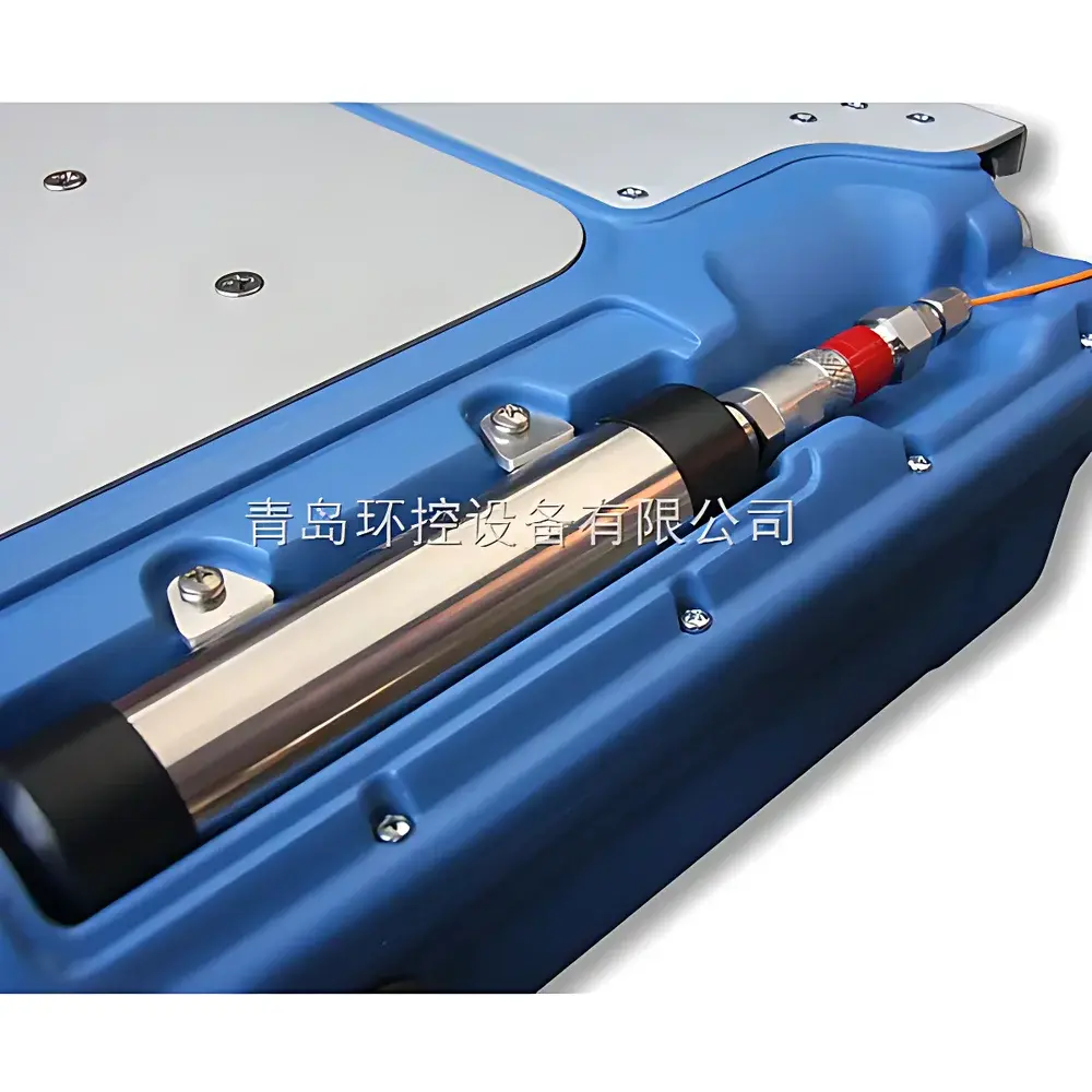 HUANKONG PF-300 Portable Total Hydrocarbon Analyzer (TOC-Compatible for Gaseous Samples)
