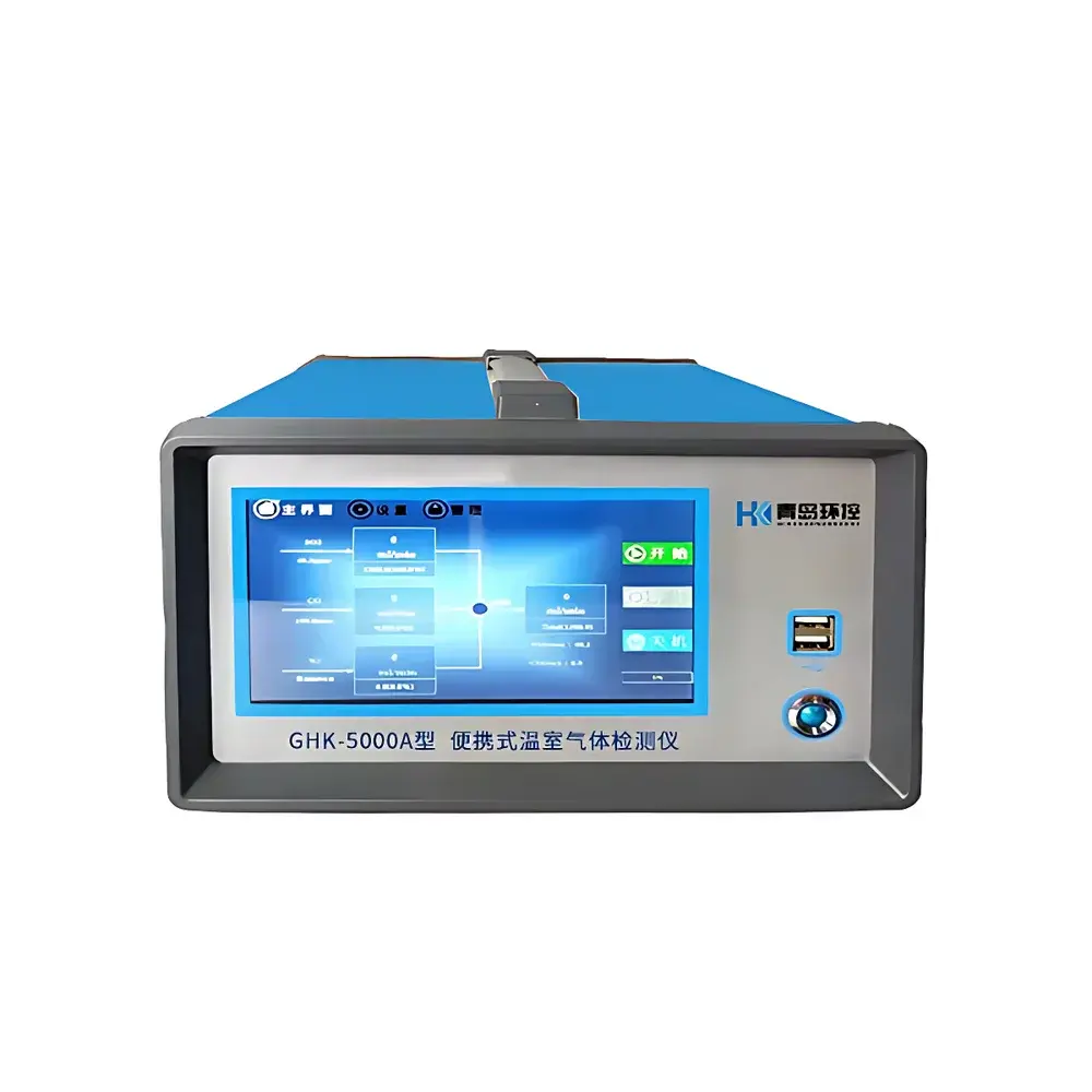 HUANKONG GHK-5000A Portable Greenhouse Gas Analyzer