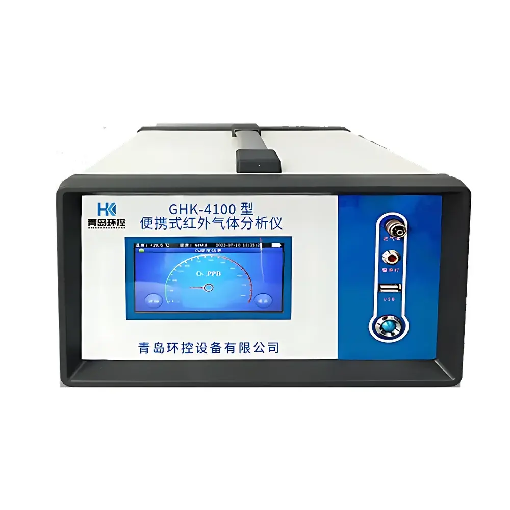 HUANKONG GHK-4100 Portable NDIR Multi-Gas Analyzer for CO and CO₂