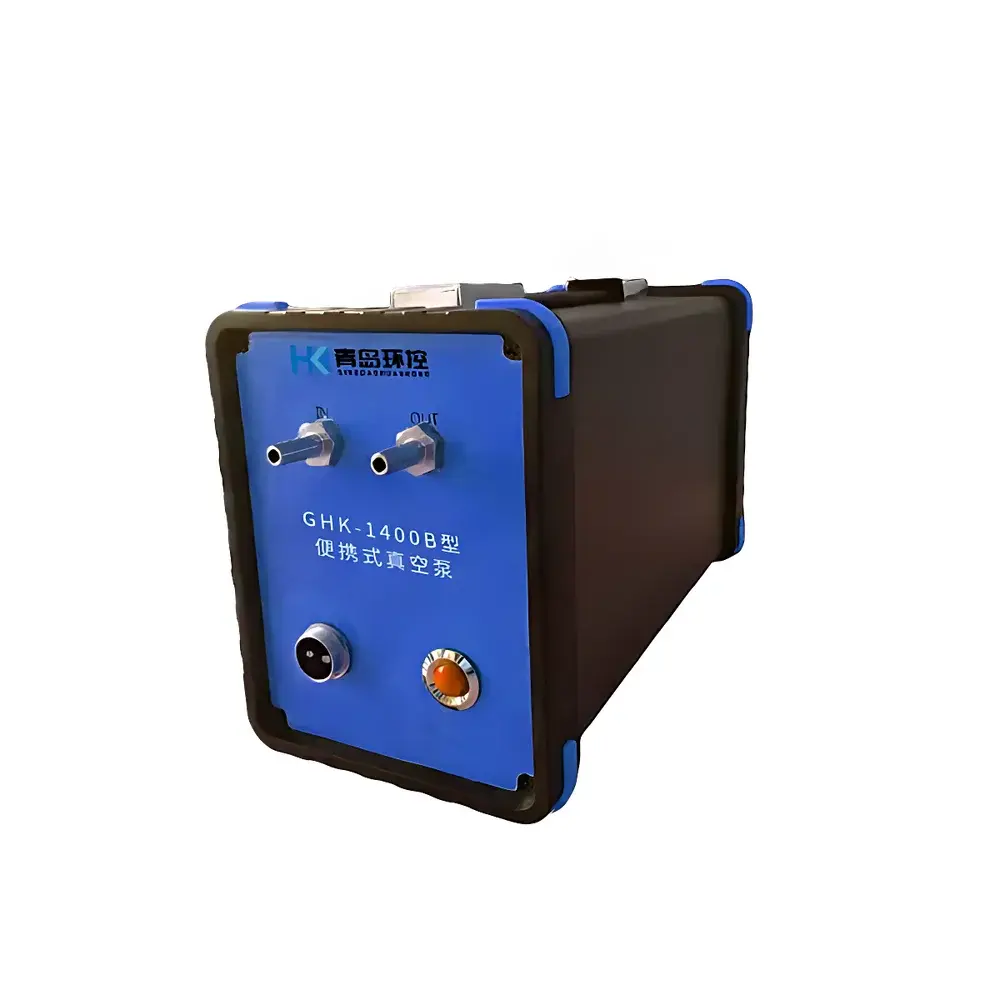 HUANKONG GHK-1400B Portable Oil-Lubricated Vacuum Pump