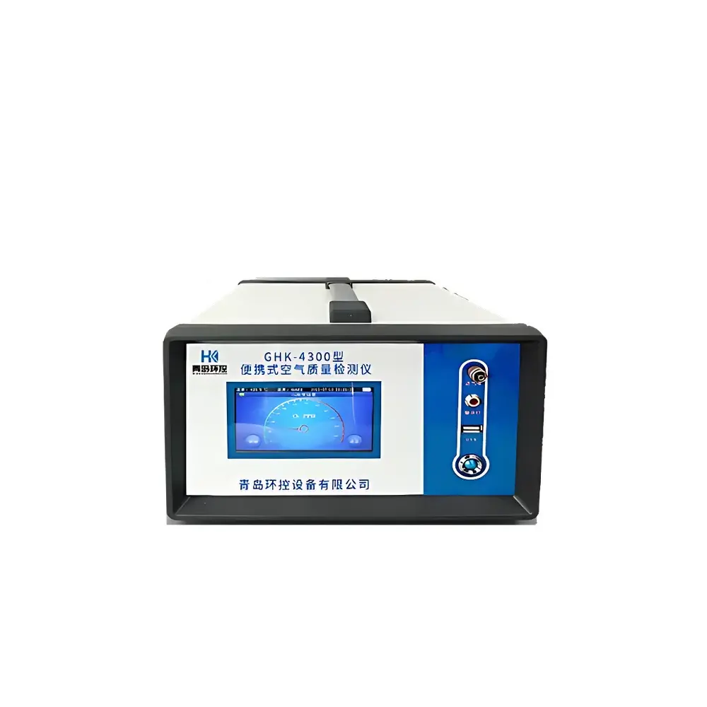HUANKONG GHK-4300 Portable Air Quality Monitor