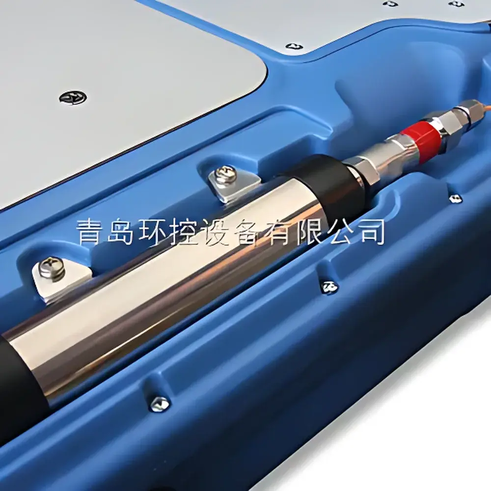 HUANKONG PF-300 Portable Methane, Total Hydrocarbons (THC), and Non-Methane Hydrocarbons (NMHC) Analyzer