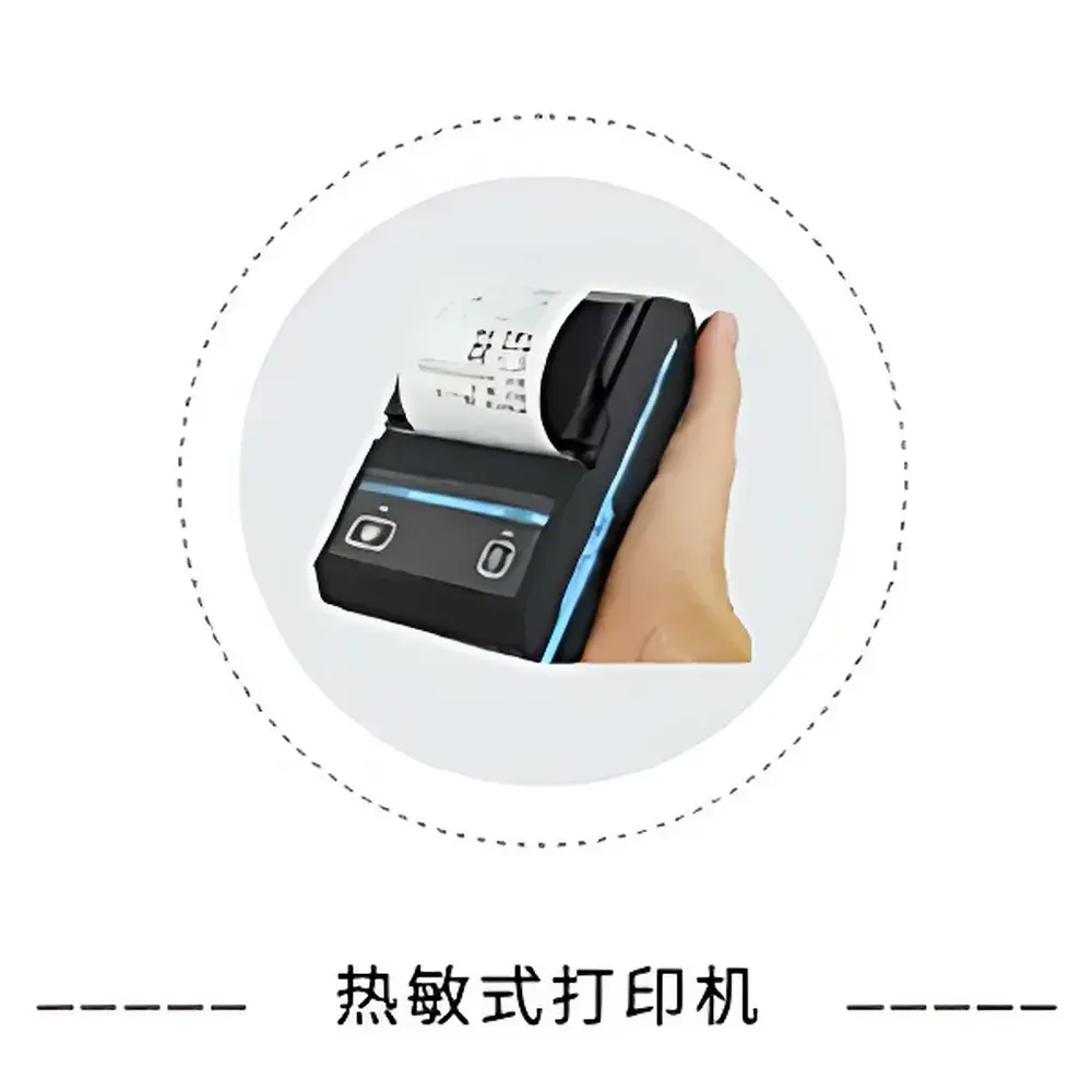 HUANKONG PF-300 Portable Methane, Total Hydrocarbons (THC), and Non-Methane Hydrocarbons (NMHC) Analyzer