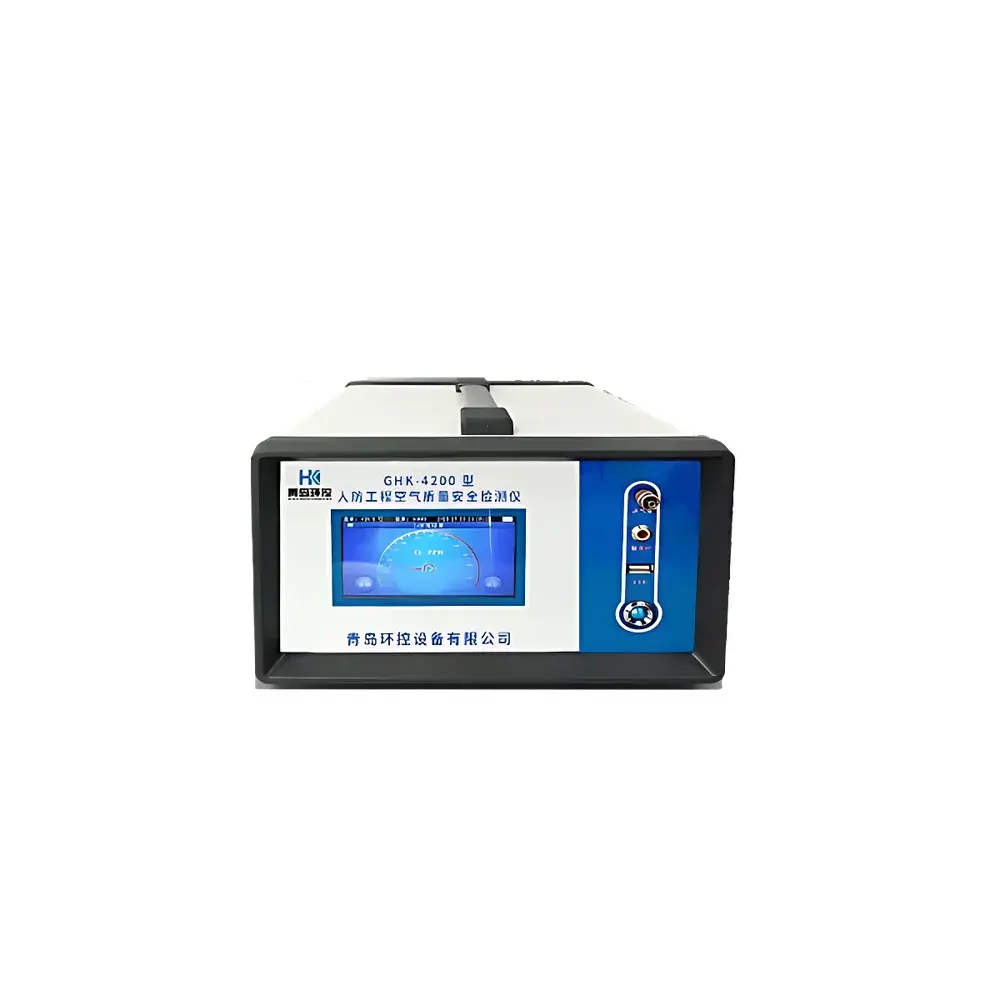 HUANKONG GHK-4200 Multi-Gas Safety Monitor for Civil Defense Shelters