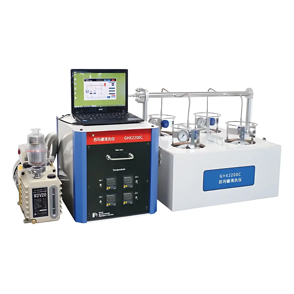 HUANKONG APK1200C Summa Canister Cleaning System