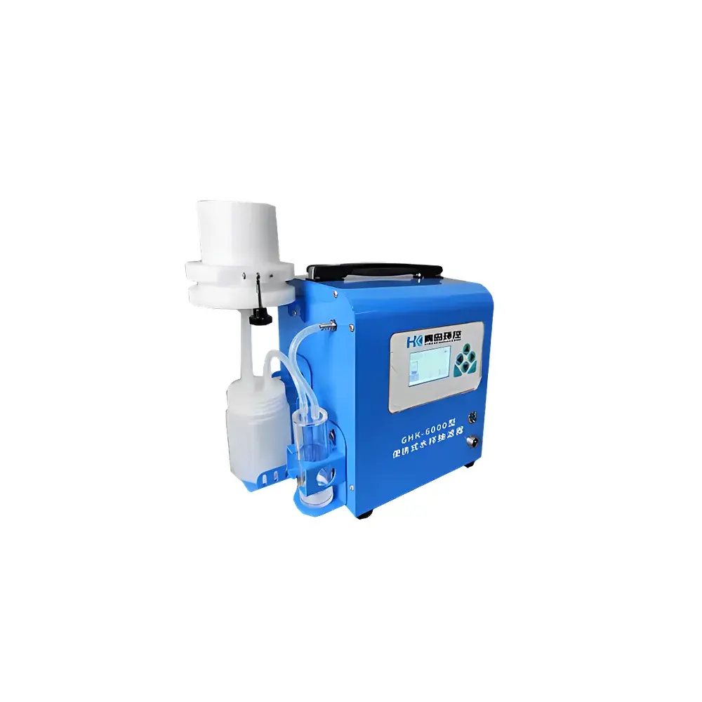 HUANKONG GHK-6000 Portable Water Sample Filtration Unit