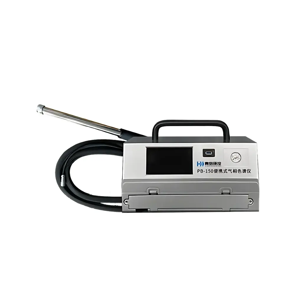 HUANKONG PB-150 Portable Gas Chromatograph
