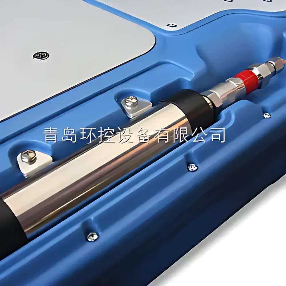 HUANKONG PF-300 Portable Methane / Non-Methane Hydrocarbons Analyzer with Benzene Extension