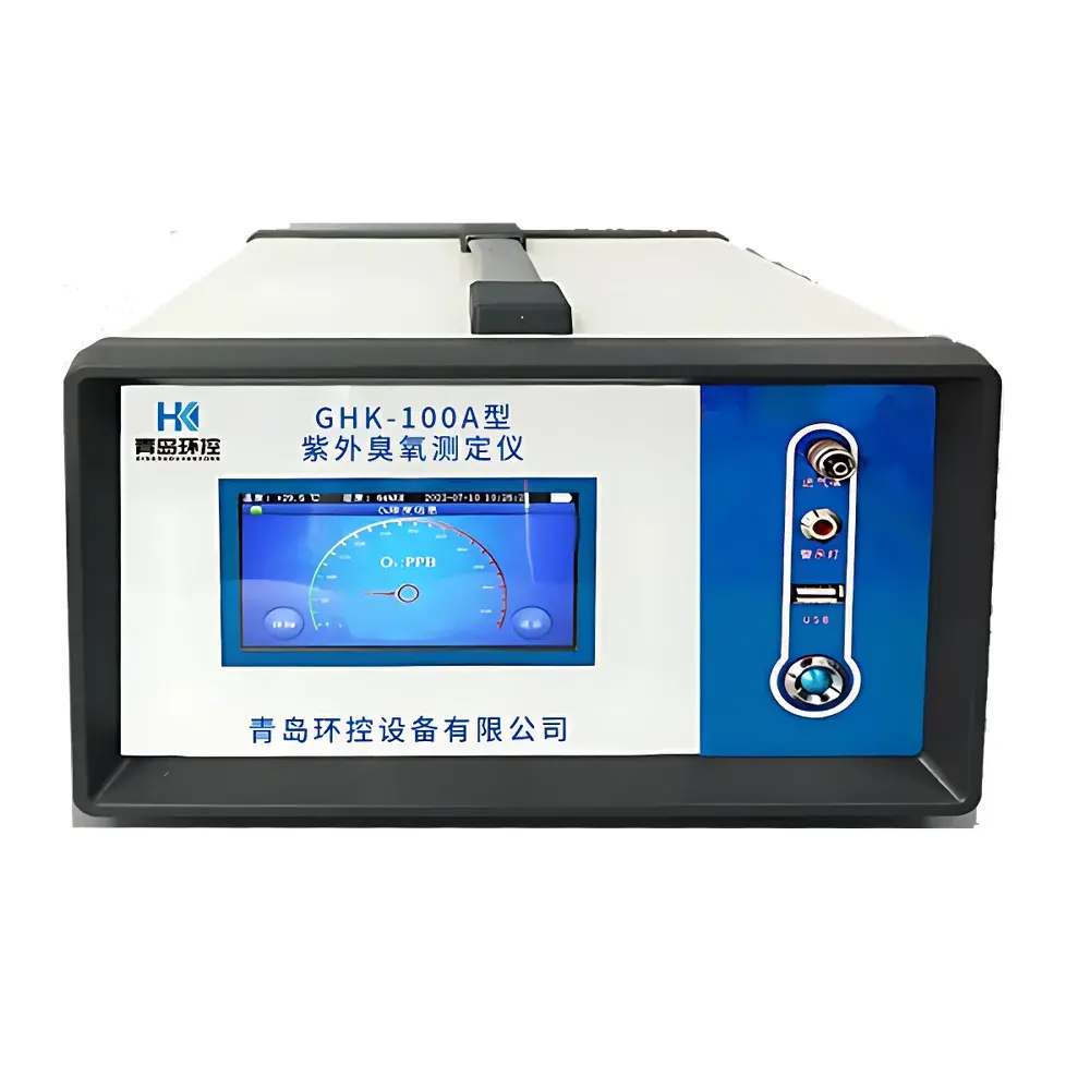 HUANKONG GHK-100A Portable UV Absorption Ozone Analyzer