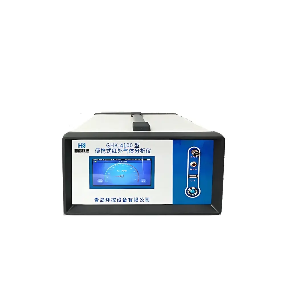 HUANKONG GHK-4100G Portable NDIR Multi-Gas Analyzer (CO/CO₂/O₂)