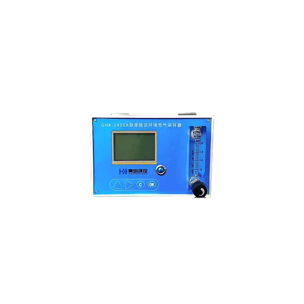 HUANKONG GHK-1400A Portable Ambient Air Sampler