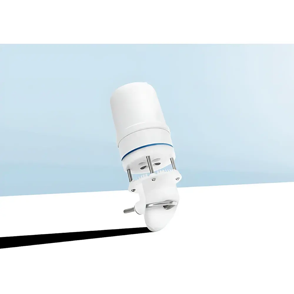 METER ATMOS 41 Integrated Weather Station
