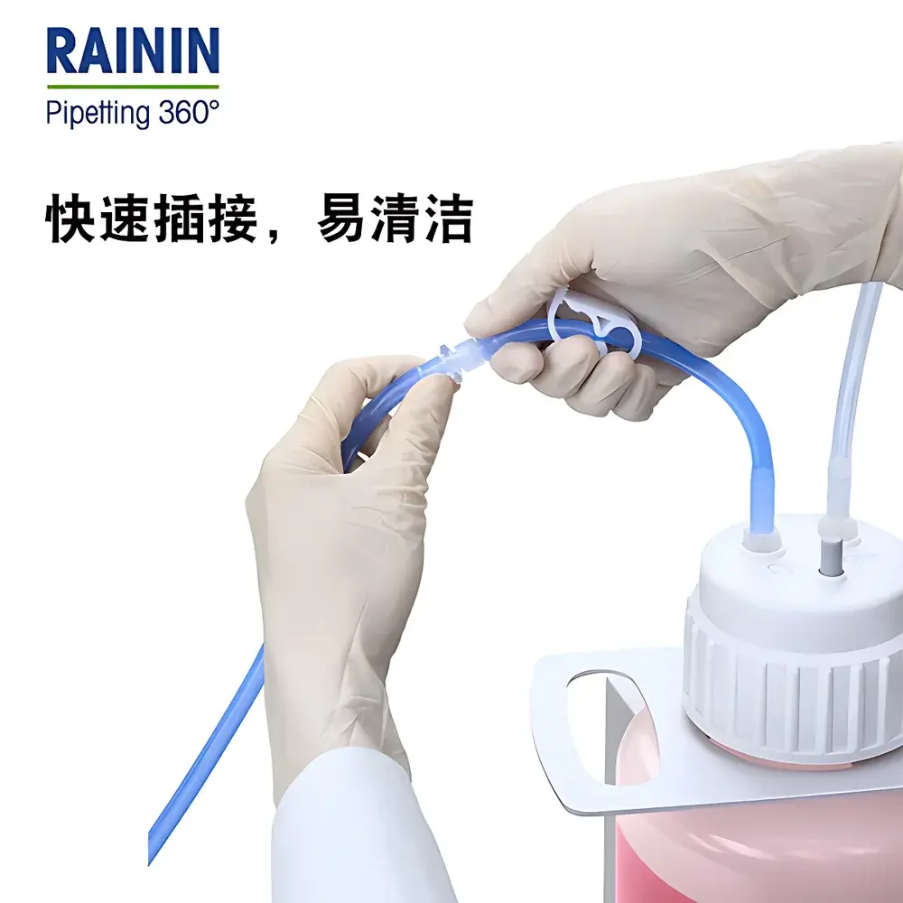 METTLER TOLEDO Rainin QuickFlow Lite Vacuum Liquid Aspiration System