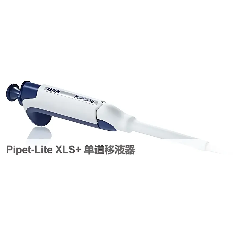 METTLER TOLEDO Pipet-Lite XLS+ Single-Channel Manual Pipette