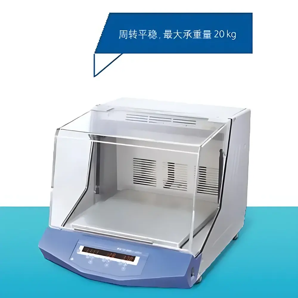 IKA KS 4000 ic control Temperature-Controlled Orbital Shaker