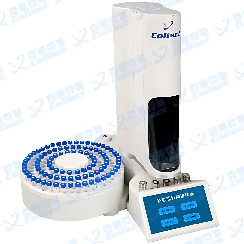 Clarete AS-3901AF Multifunctional Autosampler with Integrated Standard Solution Preparation System