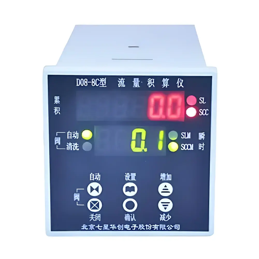 SevenStar D08-8C Digital Flow Totalizer