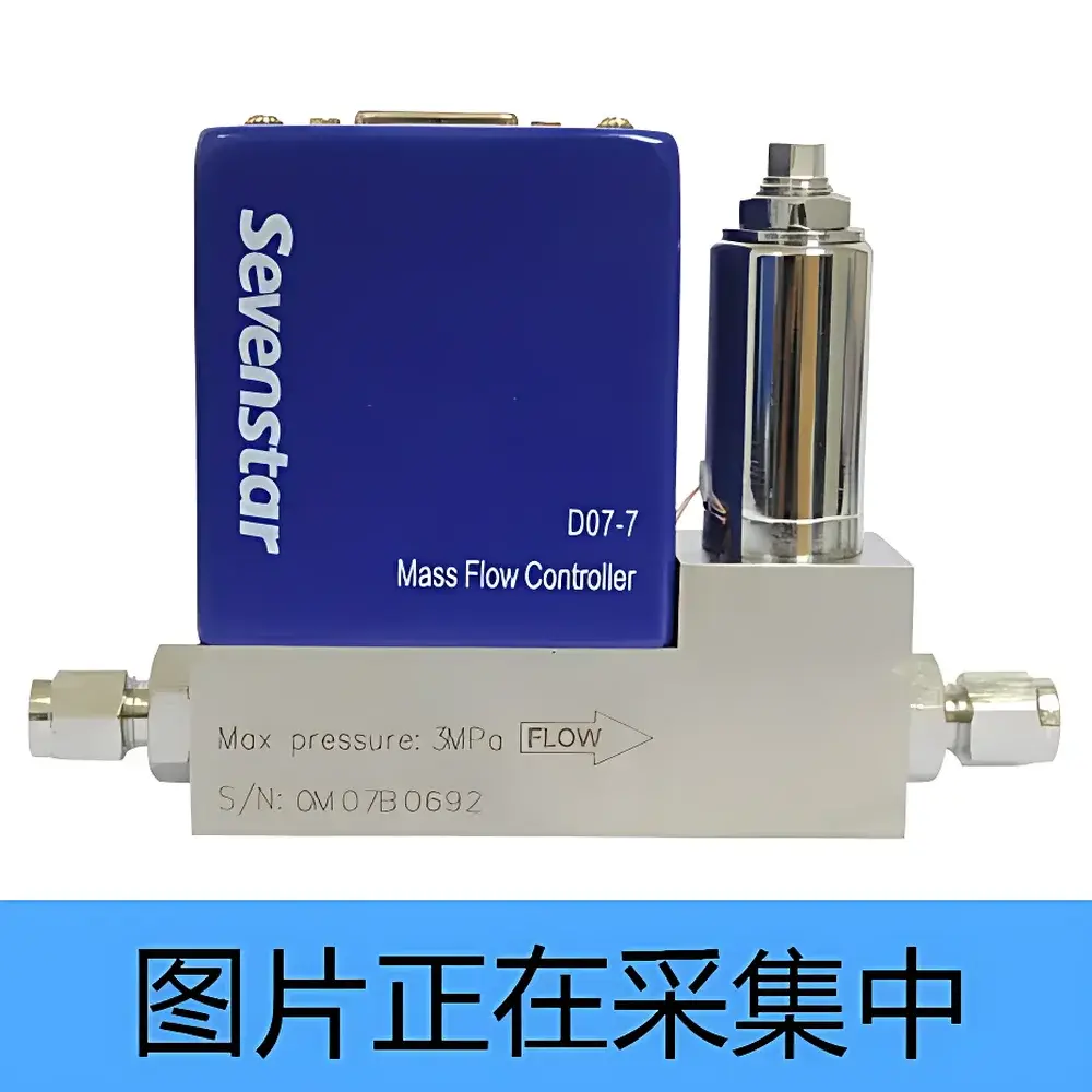 SevenStar D07-7CM Thermal Mass Flow Meter
