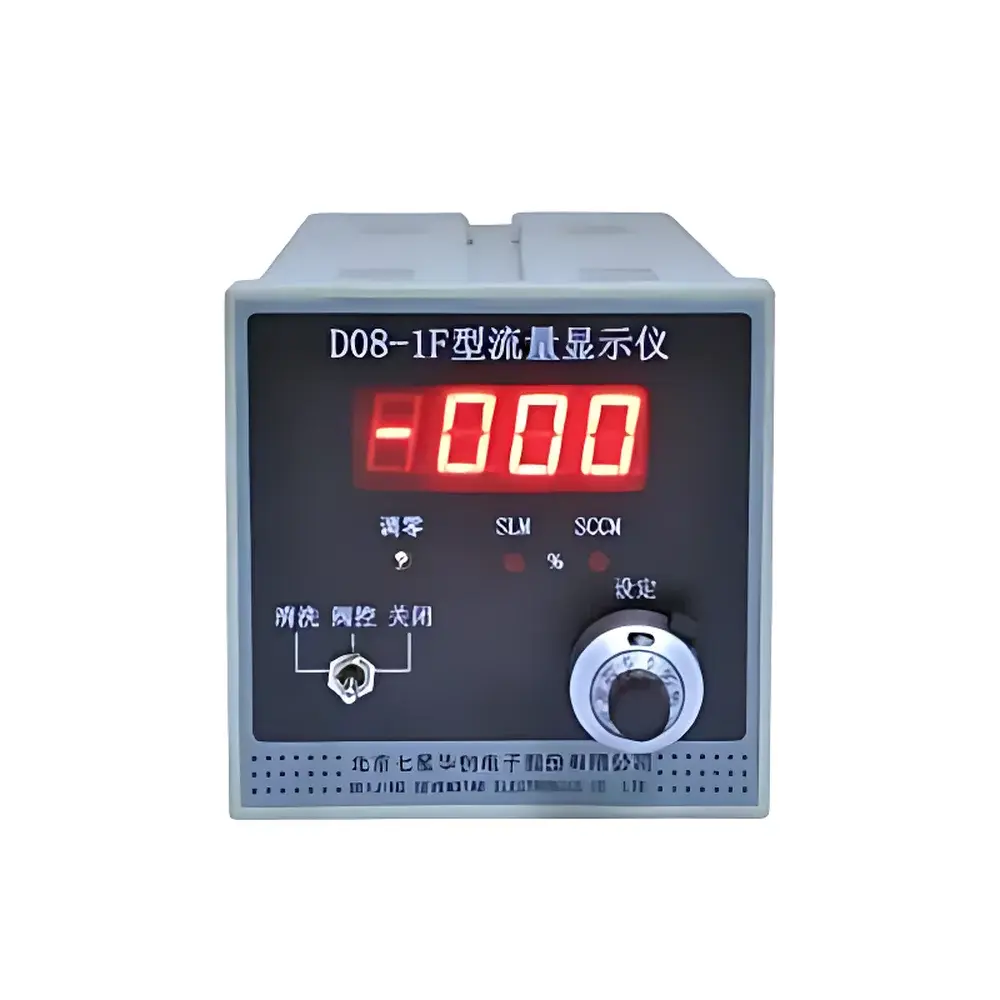 SevenStar D08-1F Gas Mass Flow Display Instrument