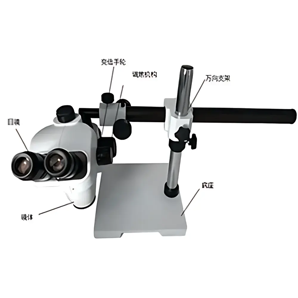RWD 77001S / 77008S Dual-Head & Trinocular Stereo Microscope