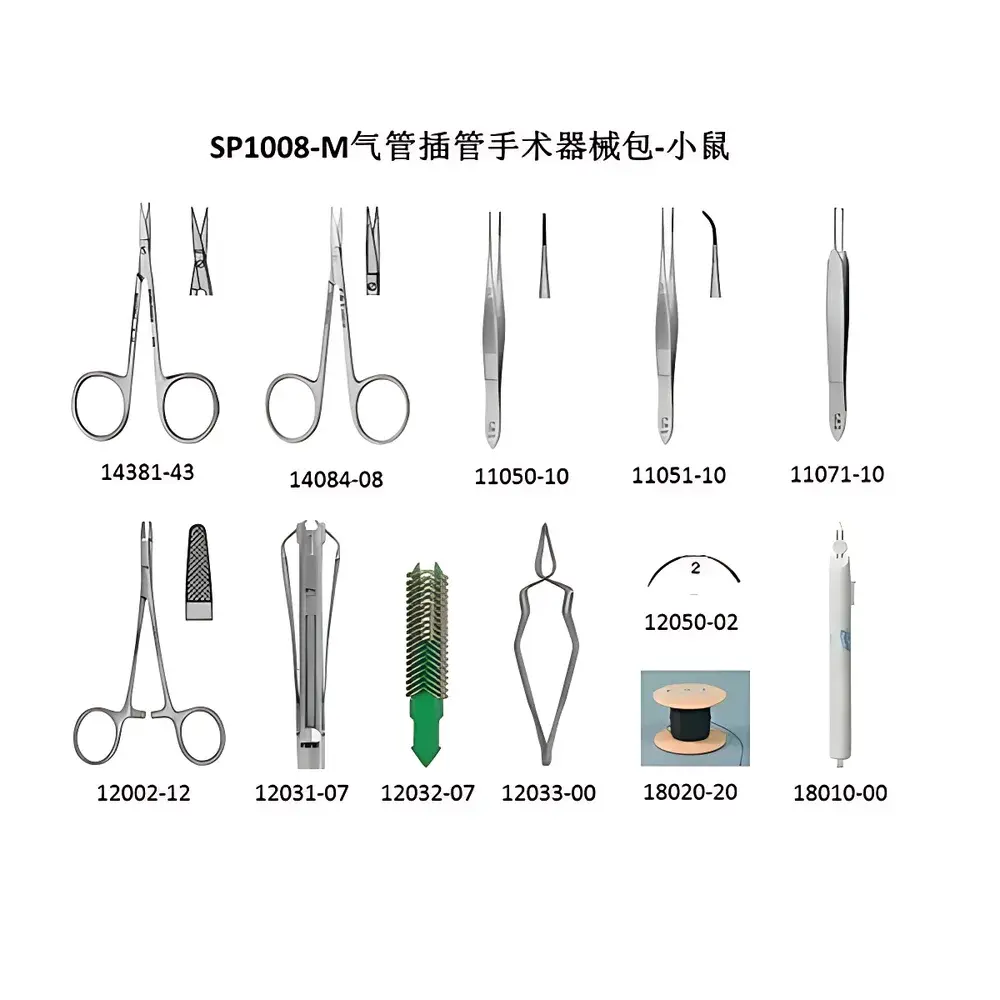 German-Made Mouse Tracheal Intubation Surgical Instrument Set – Model SP1008-M