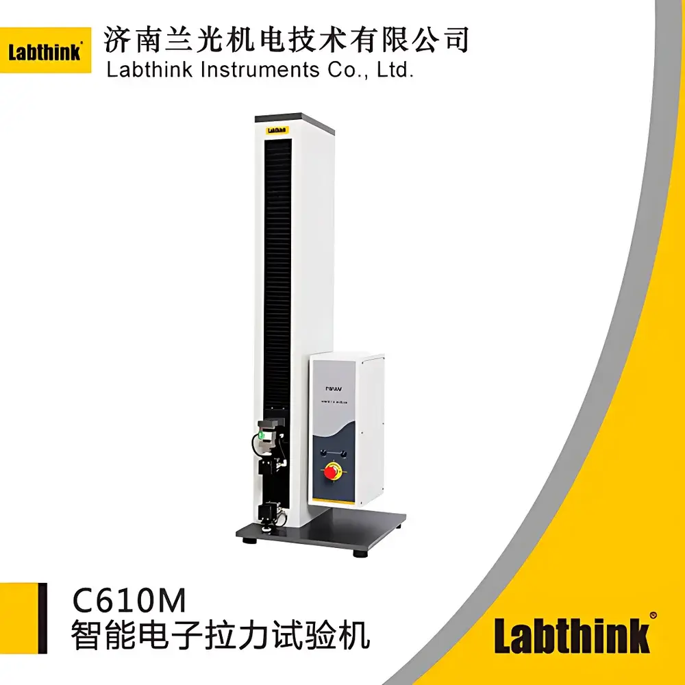 Labthink C610M Heat Seal Strength Tester for Instant Noodle Packaging