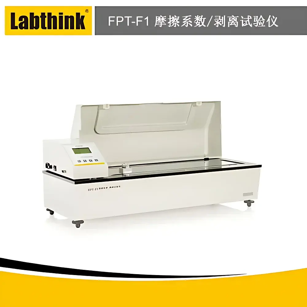 Labthink FPT-F1 Multi-temperature Coefficient of Friction and 180° Peel Tester