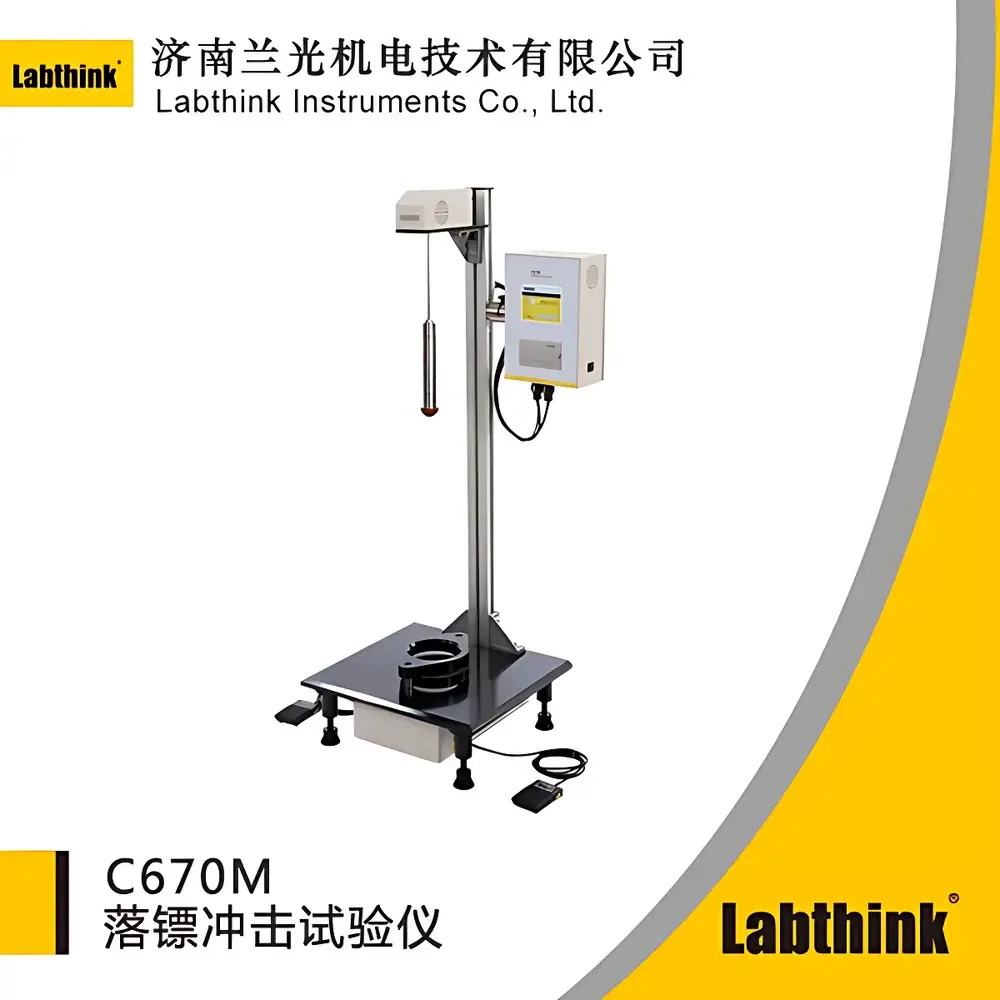 Labthink C670M Dart Impact Tester for Plastic Films and Thin Sheets (ASTM D1709, ISO 7765-1, GB/T 9639.1)