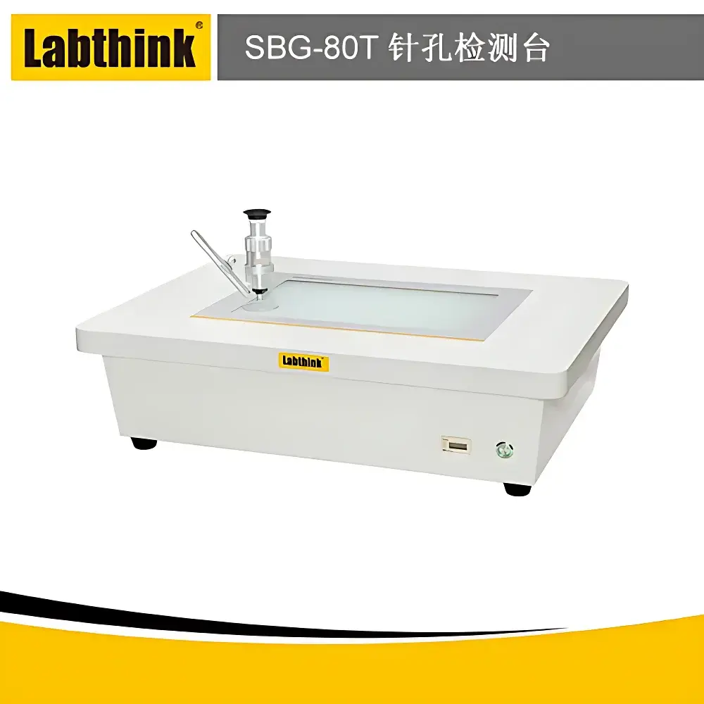 Labthink SBG-80T Pharmaceutical Aluminum Foil Pinhole Inspection Station