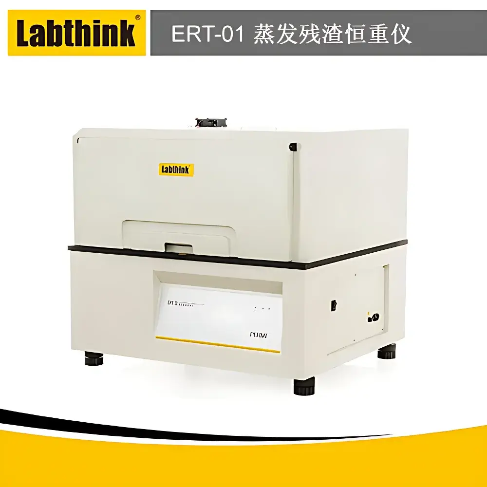 Labthink ERT-01 Evaporative Residue Gravimetric Analyzer for Food Contact Materials