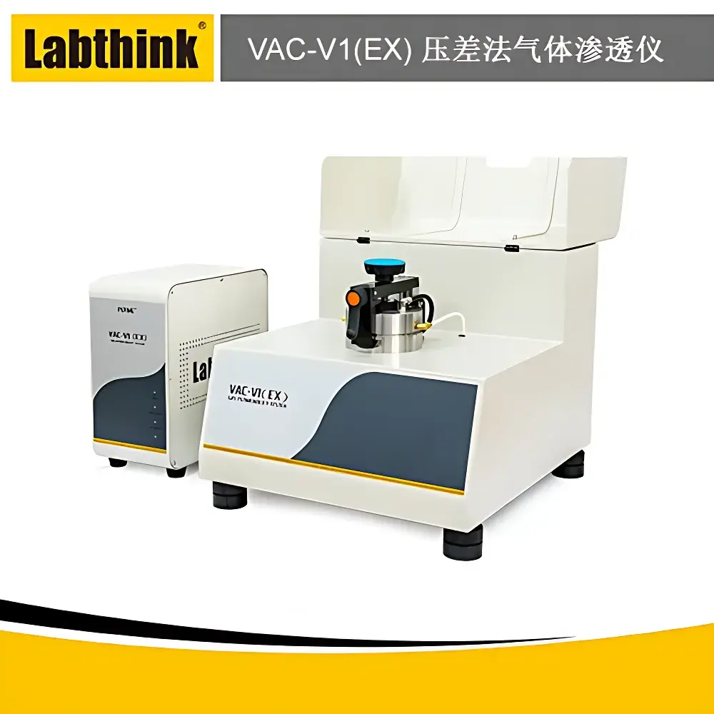 Labthink VAC-V1(EX) Differential Pressure Gas Permeability Analyzer for IV Bags and Pharmaceutical Packaging Films