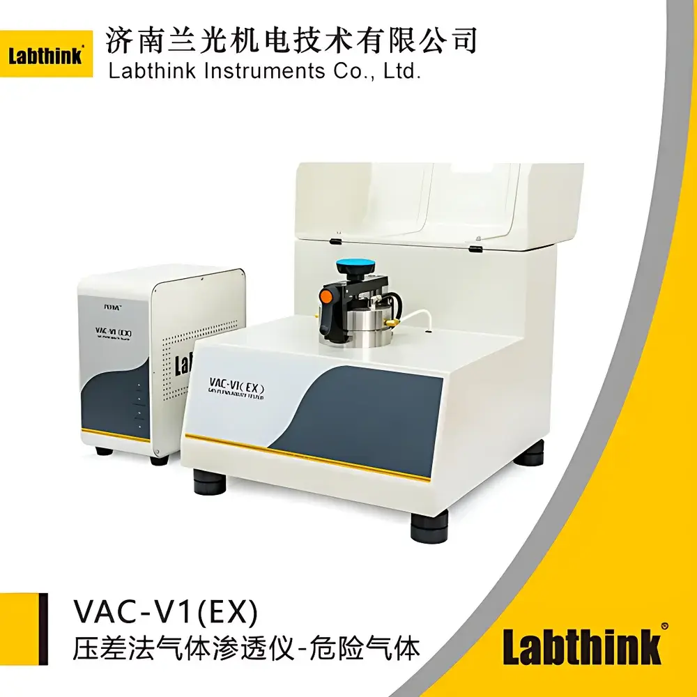 Labthink VAC-V1(EX) Differential Pressure Gas Permeability Analyzer for IV Bags and Pharmaceutical Packaging Films