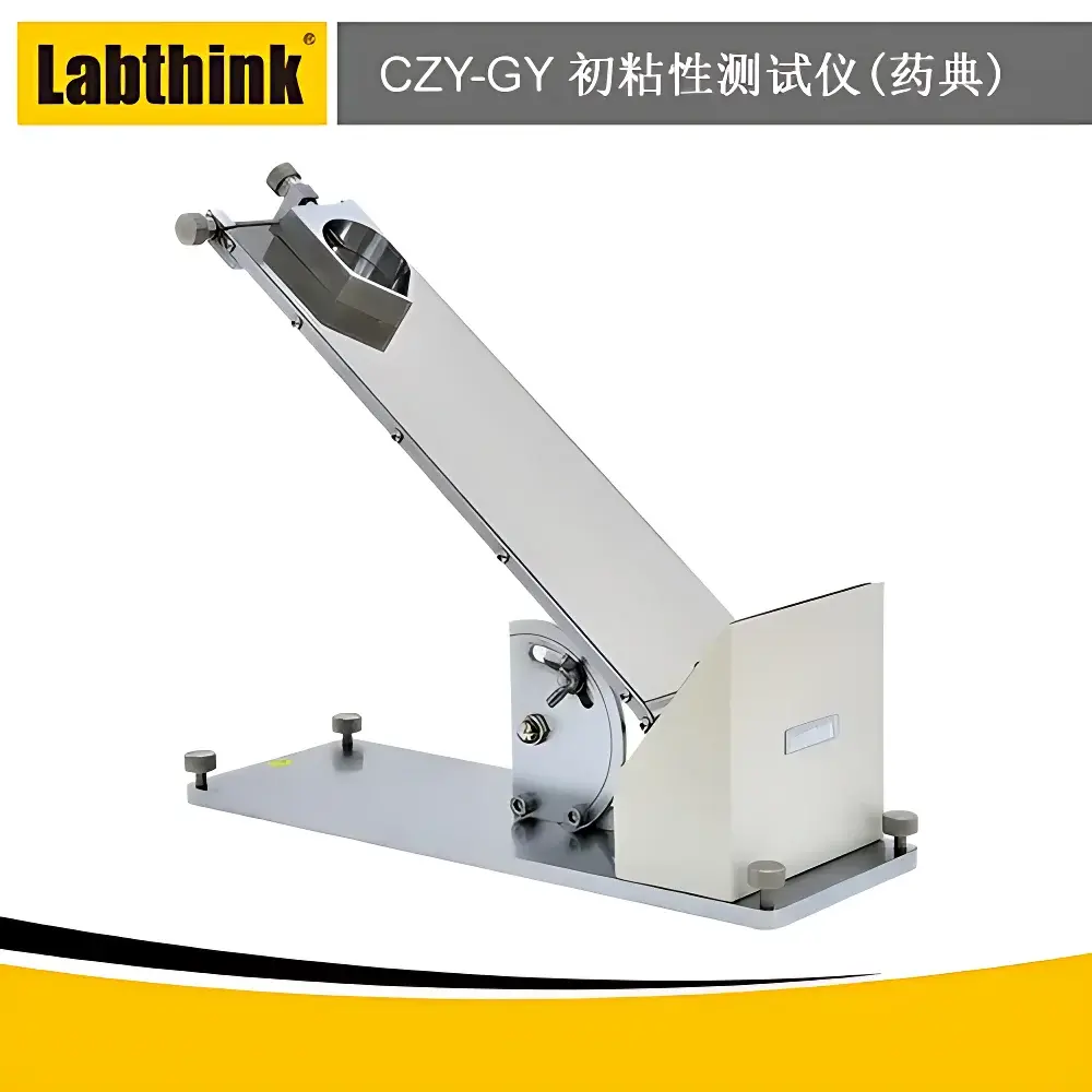 Labthink CZY-GY Pharmacopoeia Initial Adhesion Tester