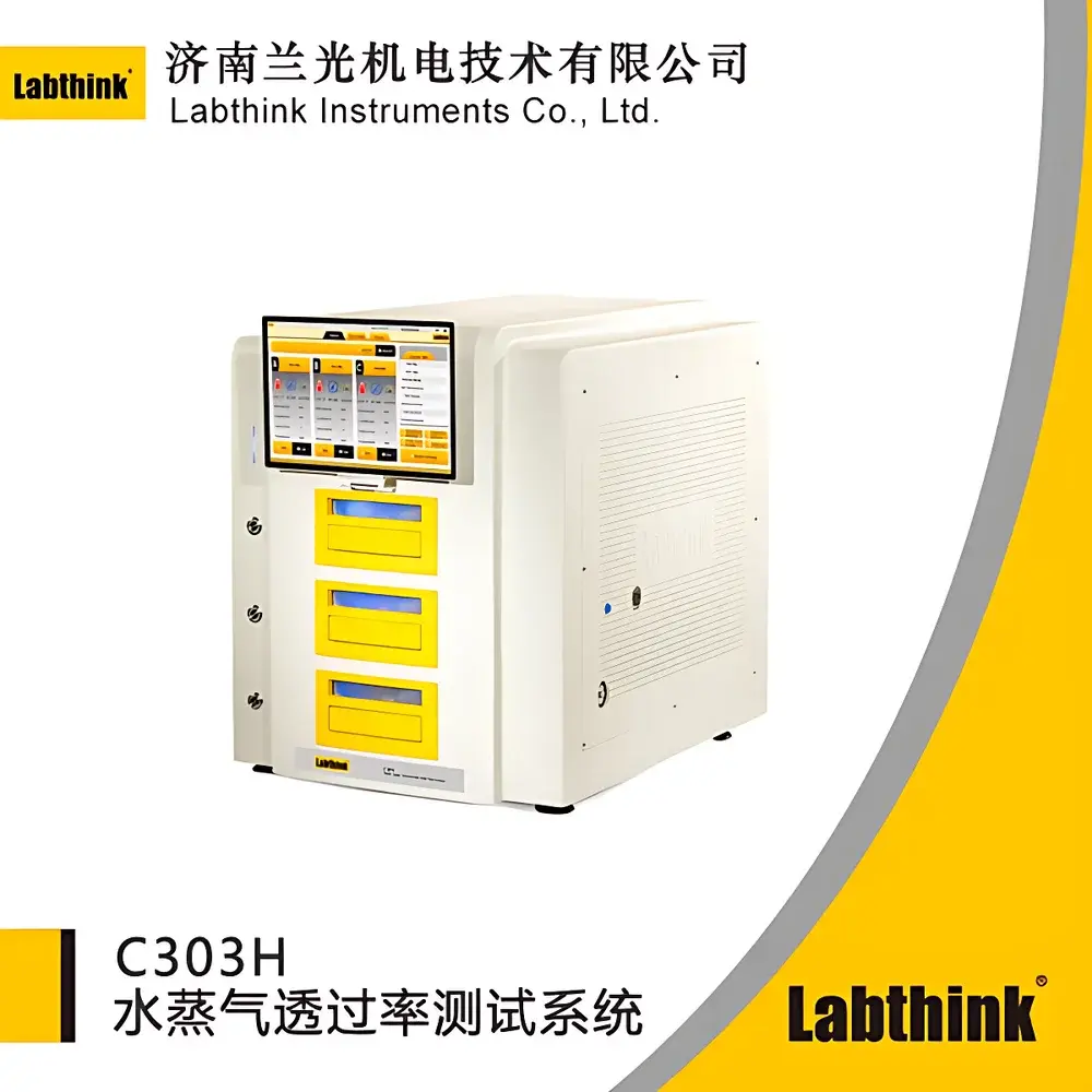 Labthink C303H Infrared-Based Water Vapor Transmission Rate (WVTR) Tester